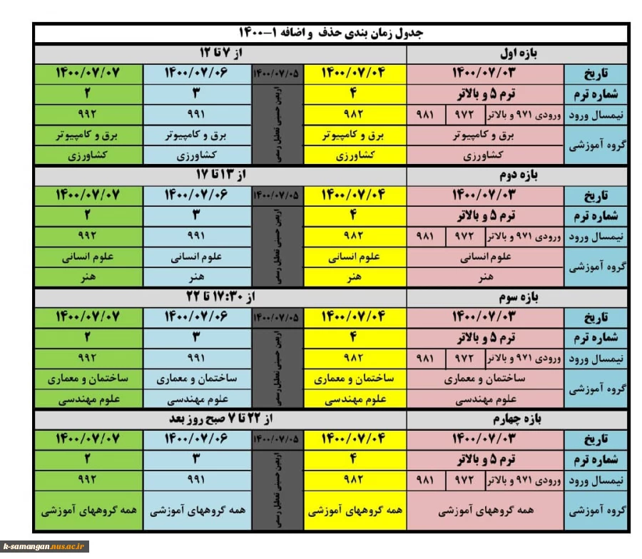 WhatsApp Image 2021-09-21 at 12.57.29